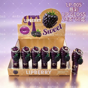 Wholesale Blackberry Sweet Lip Gloss Charm Display - LP-005