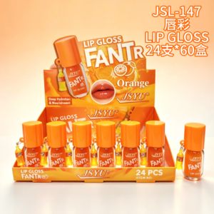 Wholesale Orange Soda Can Lip Gloss Charm Display - JSL-147