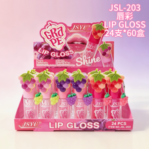 Wholesale Grape Shine Lip Gloss Charm Display - JSL-203