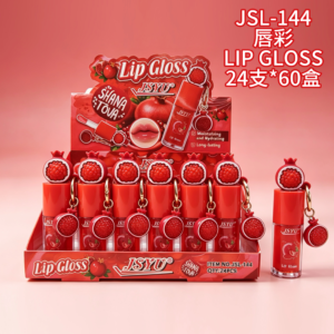 Wholesale Red Berry Lip Gloss Charm Display - JSL-144