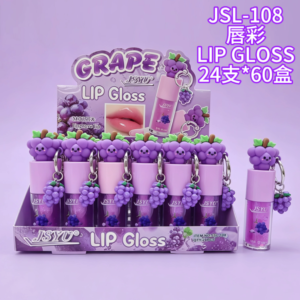 Wholesale Grape Cluster Lip Gloss Charm Display - JSL-108