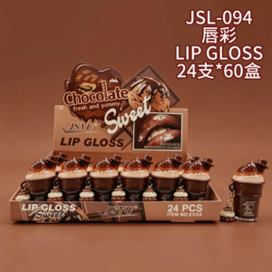 Wholesale Chocolate Cup Lip Gloss Charm Display - JSL-094