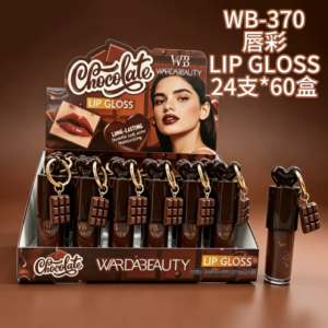 Wholesale Chocolate Bar Lip Gloss Charm Display - WB-370
