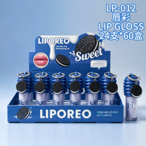 Wholesale Chocolate Cookie Lip Oil Charm Display - LP-012