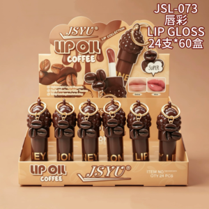 Wholesale Coffee Ice Cream Lip Oil Charm Display - JSL-073