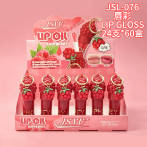 Wholesale Raspberry Fruit Lip Oil Charm Display - JSL-076