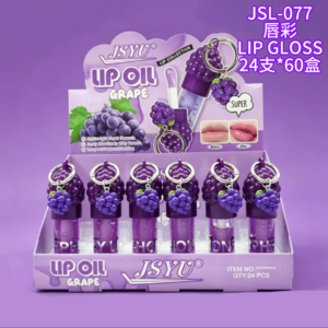Wholesale Grape Fruit Lip Oil Charm Display - JSL-077