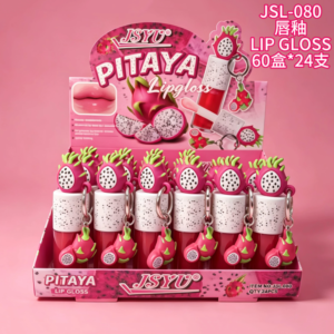 Wholesale Pitaya Tube Lip Gloss Charm Display - JSL-080