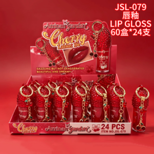 Wholesale Cherry Ring Lip Gloss Charm Display - JSL-079
