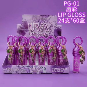 Wholesale Grape Keyring Lip Gloss Charm Display - PG-01