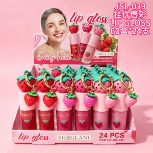 Wholesale Strawberry Ring Lip Gloss Charm Display - JSL-039