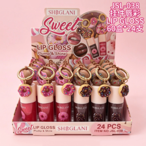 Wholesale Chocolate Ring Lip Gloss Charm Display - JSL-038